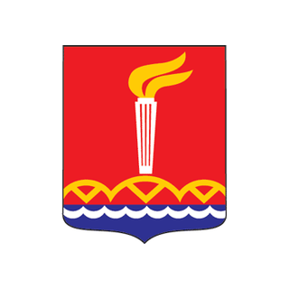 Герб Свободный